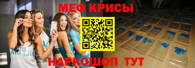 не бодяженный Краснодар