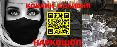 не бодяженный Краснодар