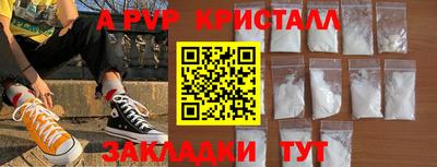 наркотики Краснокаменск