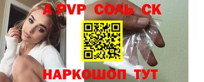 не бодяженный Краснодар