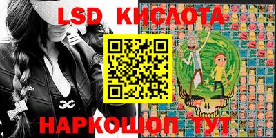 мдпв Краснознаменск