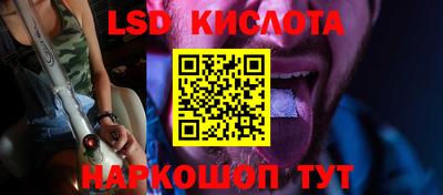 мдпв Краснознаменск