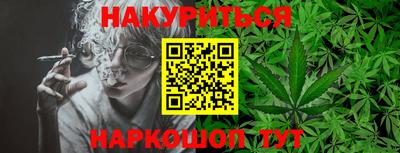 не бодяженный Краснодар