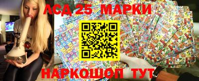 мдпв Краснознаменск