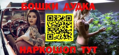 не бодяженный Краснодар