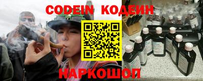 не бодяженный Краснодар