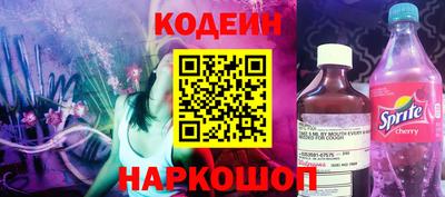 не бодяженный Краснодар