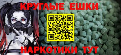 мдпв Краснознаменск