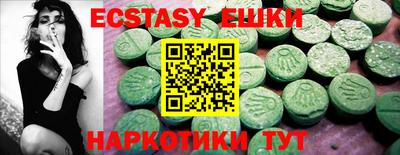 не бодяженный Краснодар
