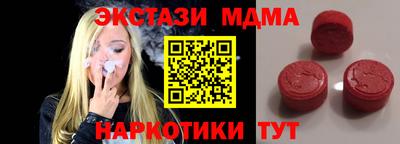 не бодяженный Краснодар