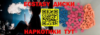 не бодяженный Краснодар