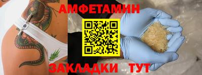 не бодяженный Краснодар