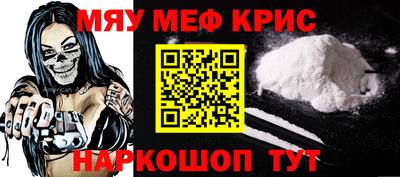 не бодяженный Краснодар