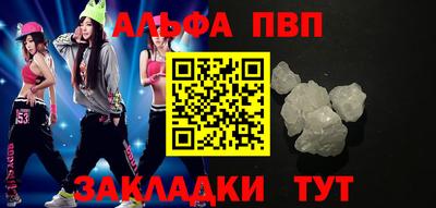 не бодяженный Краснодар