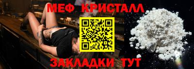 мдпв Краснознаменск