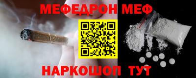 мдпв Краснознаменск