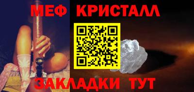 не бодяженный Краснодар