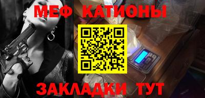 мдпв Краснознаменск
