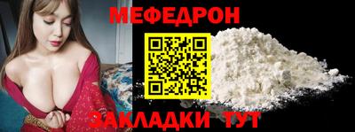 мдпв Краснознаменск