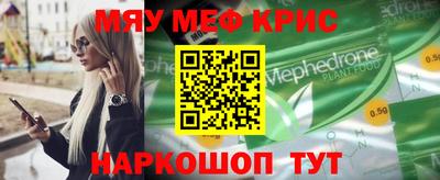 мдпв Краснознаменск