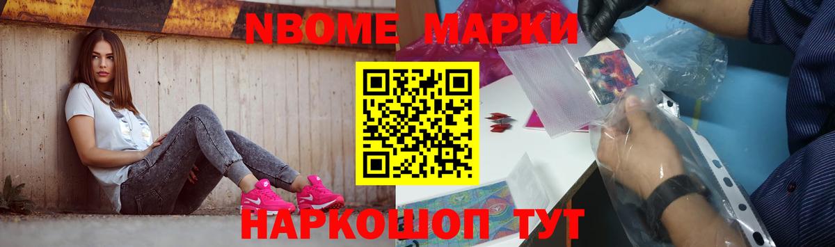 Кемерово  Лсд 25 экстази ecstasy  LSD-25 экстази ecstasy  Вход с VPN 