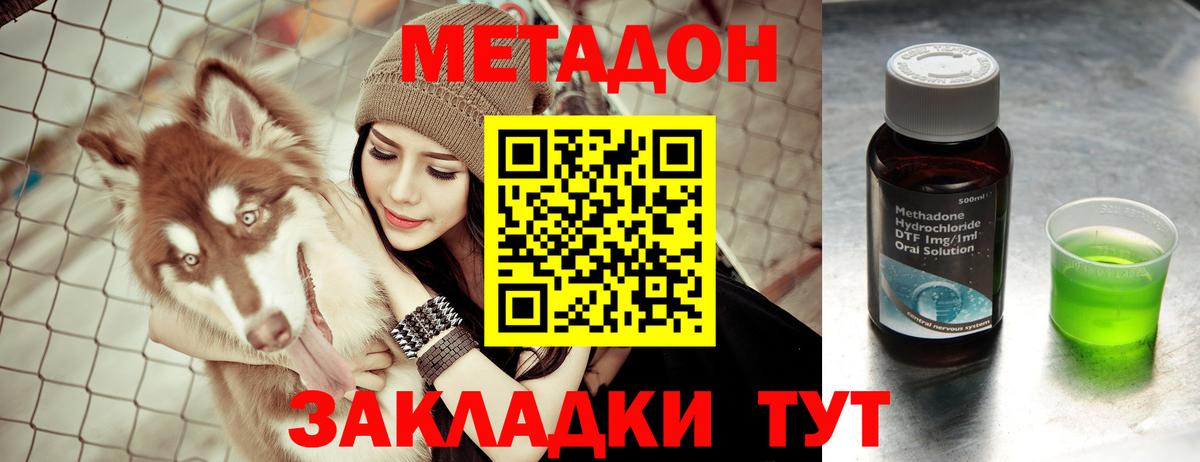 A PVP Кемерово